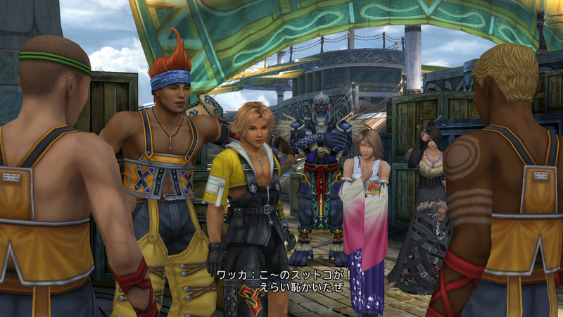 Illustration for article titled New Final Fantasy X/X-2 HD Screenshots Show A Shiny World